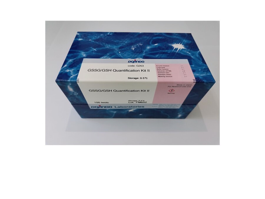 GSSG/GSH Quantification Kit II