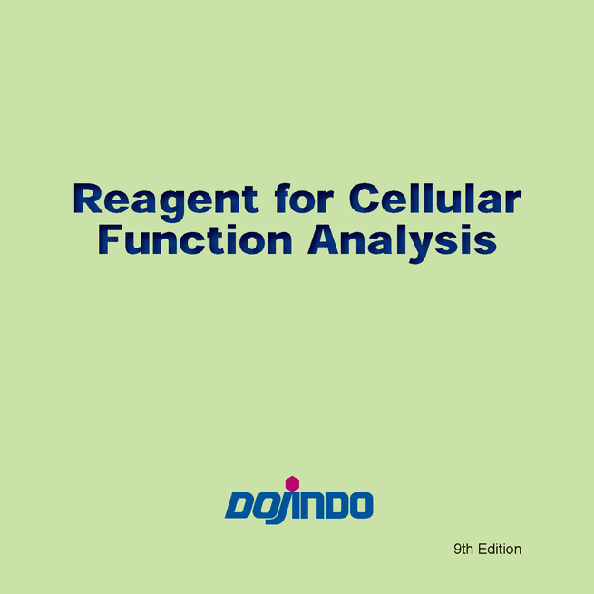 Cellular_Function