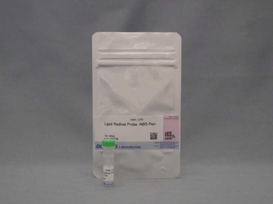 Lipid Radical Probe -NBD-Pen-