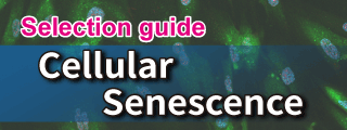 Cellular Senecence