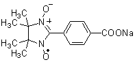 Carboxy-PTIO