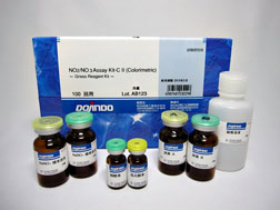 NO<sub>2</sub>/NO<sub>3</sub> Assay Kit-C Ⅱ(Colorimetric) ～Griess Reagent Kit～